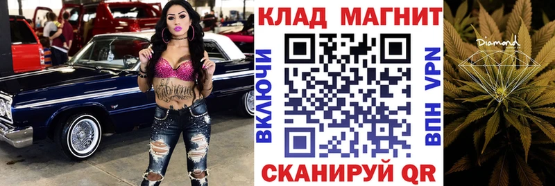 Наркошоп купить КОКАИН Меф ГАШИШ Зима