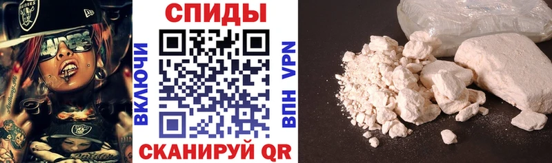 Купить где  Зима  Amphetamine 97% 