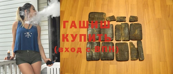 кокаин премиум Заволжье