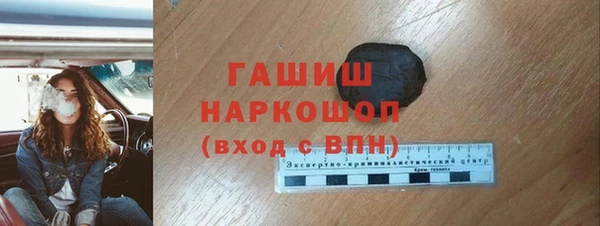 кокаин премиум Заволжье