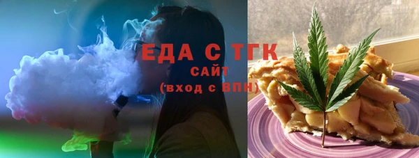 кокаин премиум Заволжье