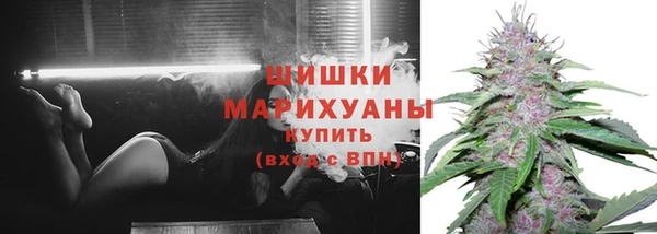 кокаин премиум Заволжье