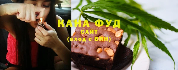 кокаин премиум Заволжье