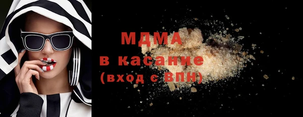 альфа пвп Заволжск