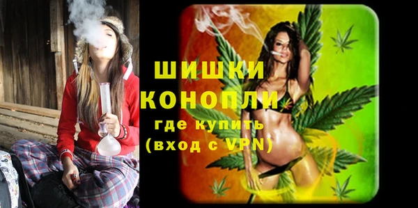 кокаин премиум Заволжье