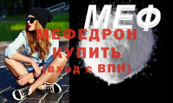 альфа пвп Заволжск