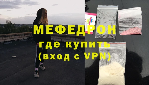 альфа пвп Заволжск